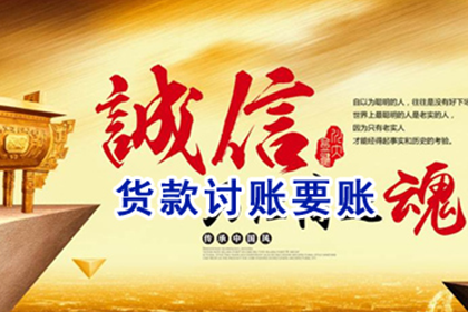 好友借款未还，拖延不归如何应对？